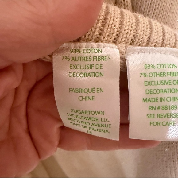 Lily Pulitzer Tatum Long Fringe Hem Cardigan Size Small Gold Metallic - Picture 7 of 14